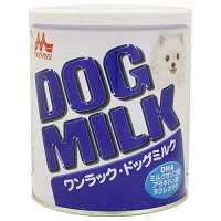 森乳サンワールド ワンラック ドッグミルク(270g)